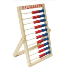 ΑΡΙΘΜΗΤΗΡΙΟ ΞΥΛΙΝΟ